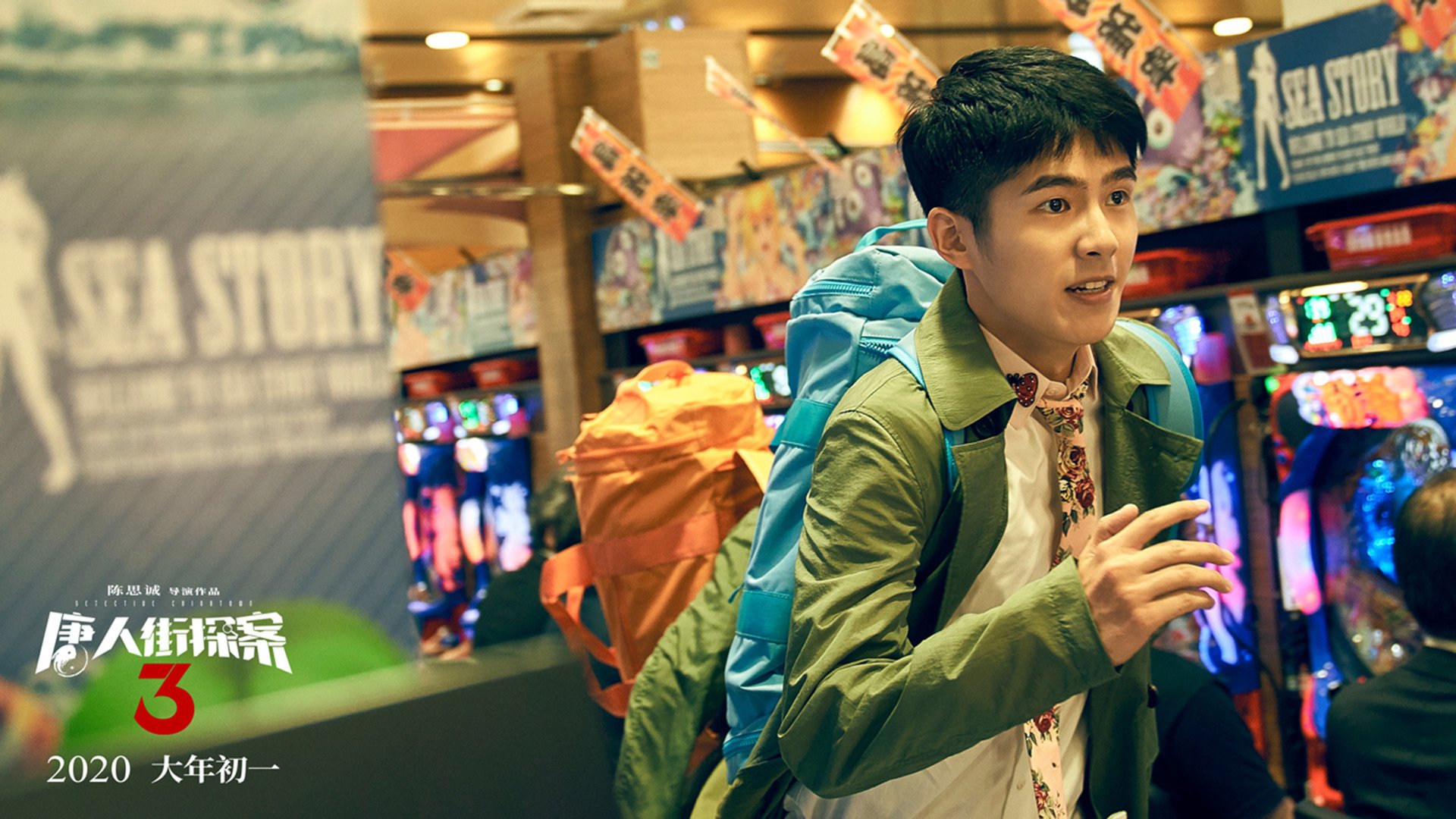 _体育旅游结合:网球度假胜地顶级赛事盛大举行_,网球景区